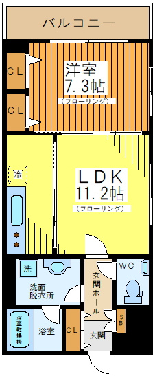 ルミエール中町