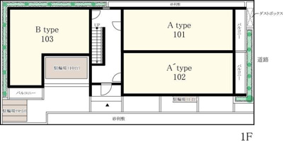 【その他】 | リブリ・Le・Lien