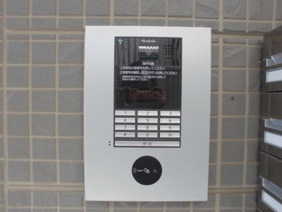 【セキュリティ】 | Reve向島