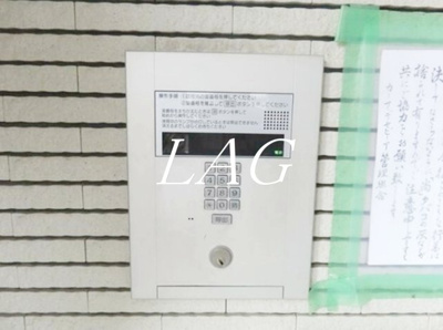 【セキュリティ】 | カーサデセビーア弥生 | オートロックです。