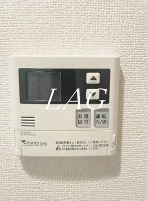 【その他】 | カーサデセビーア弥生