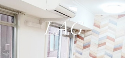 【その他】 | 益谷ハイツ