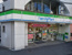 ファミリーマート　江…まで100m