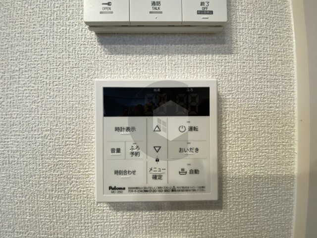 アイビー俊徳道の設備