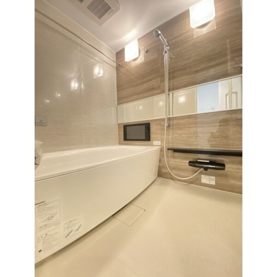 【浴室】 | PHOERME城北公園 | ゆったり過ごせるお風呂です