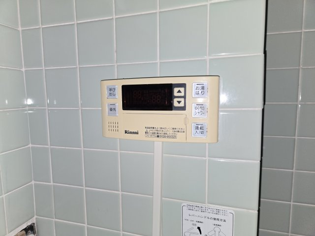 浅井レジデンス|名古屋市の賃貸ならMy賃貸の設備|浅井レジデンス