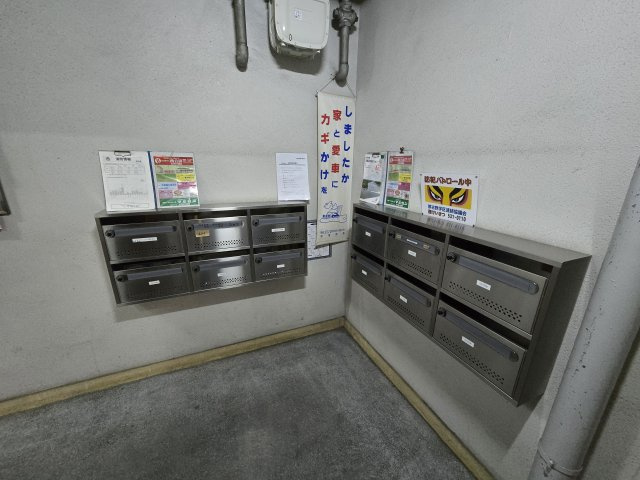 浅井レジデンス|名古屋市の賃貸ならMy賃貸のその他共用部分|浅井レジデンス