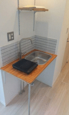 【キッチン】 | シティ湘南 | 同仕様