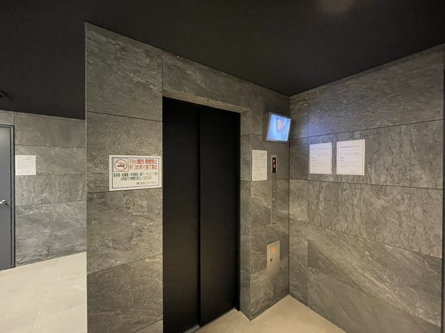 【共用部分】