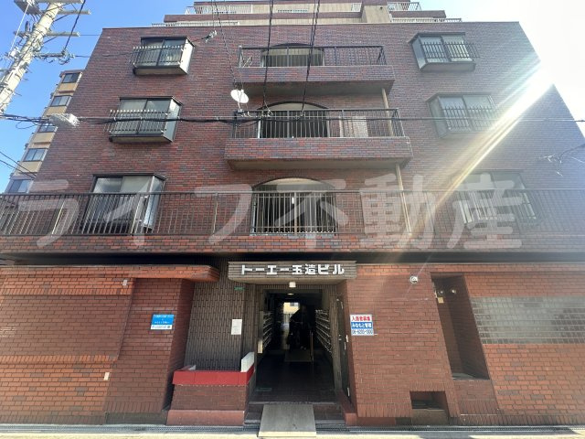 トーエー玉造第2ビルの外観|外観もきれいです