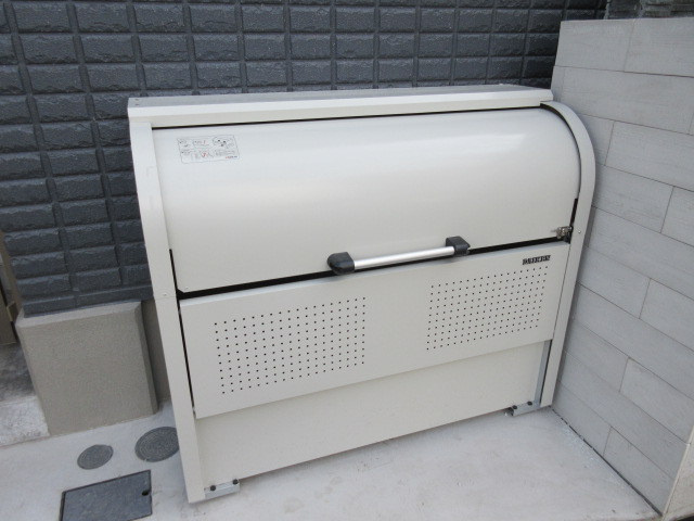 サンライズロードのその他共用部分
