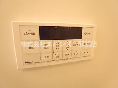 【設備】 | REGALEST本千葉