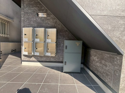 【その他共用部分】 | チカーノ原田