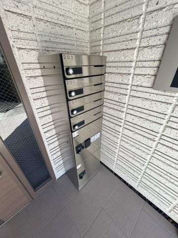 Ｉｒｅｎｅのその他共用部分|★宅配ＢＯＸ★