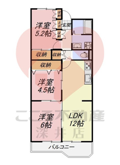 【間取り】 | サニーハイツ堺4号棟
