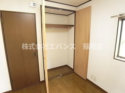 【収納】 | 葛城ハイリビング壱番館