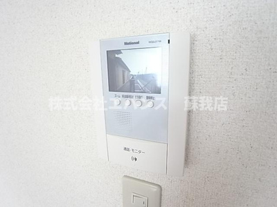 【セキュリティ】 | 葛城ハイリビング壱番館