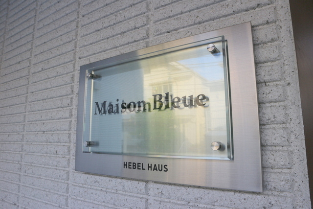 Maison　Bleueの周辺|★物件名称看板★