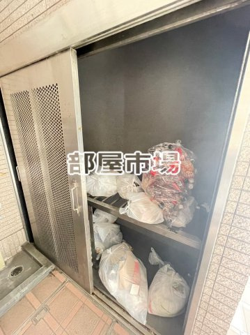 GRAND JOURのその他共用部分|ゴミ置き場
