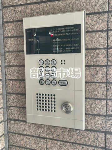 GRAND JOURのセキュリティ|オートロック