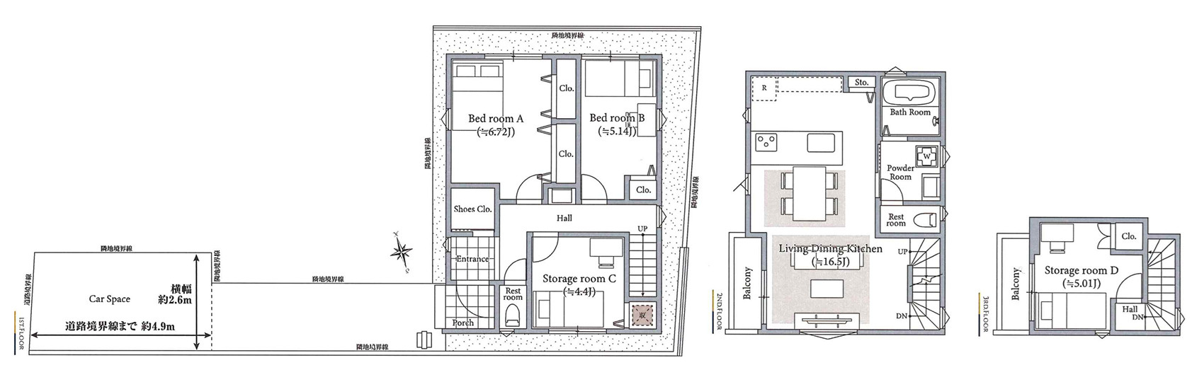 長崎５丁目新築戸建