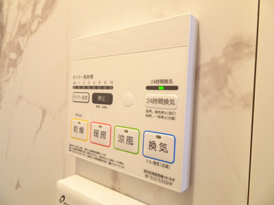 【設備】 | HJ PLACE SASAZUKA