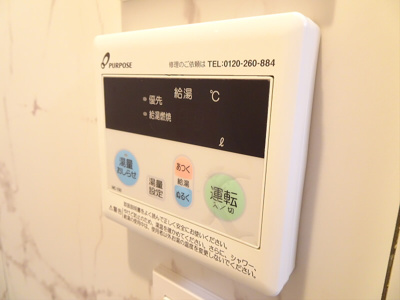 【設備】 | HJ PLACE SASAZUKA