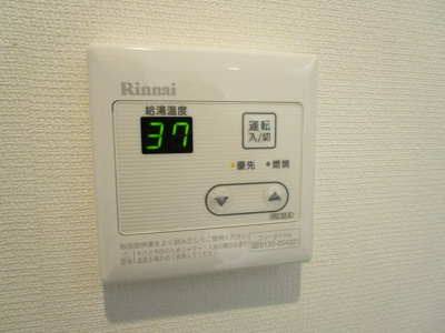 【その他】 | リブリ・スクエア