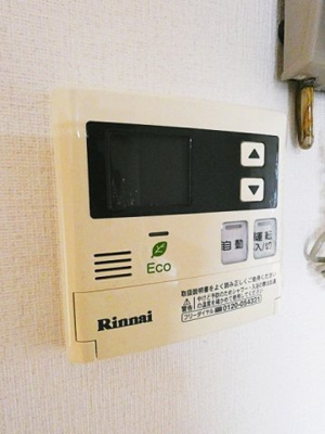【設備】 | ユタカマンション