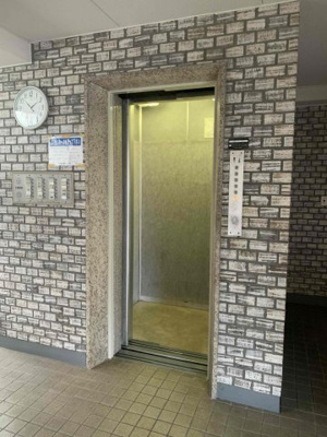 【その他】 | ユタカマンション