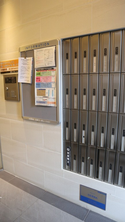 ティーズステージのその他共用部分|メールボックス