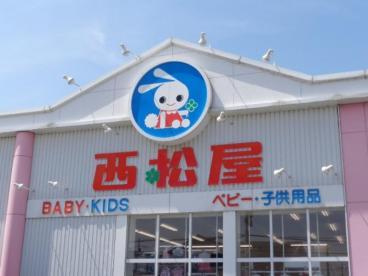 プレジールのその他|西松屋東大和店