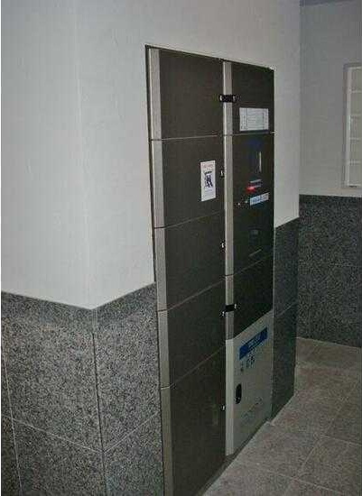 日神デュオステージ本所吾妻橋の設備|宅配ボックス