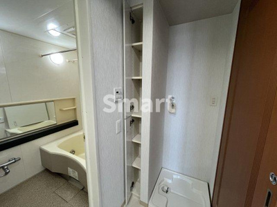 【その他】 | コンセール中野