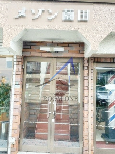 メゾンソノダのエントランス|エントランスです。