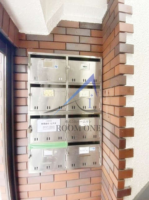 メゾンソノダのその他共用部分|集合ポストです。