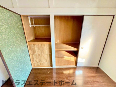 【収納】 | 浜添通2丁目　戸建