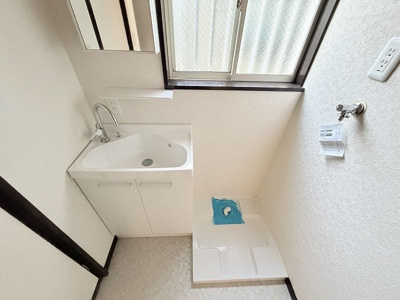 【洗面所】 | T・Yハイツ