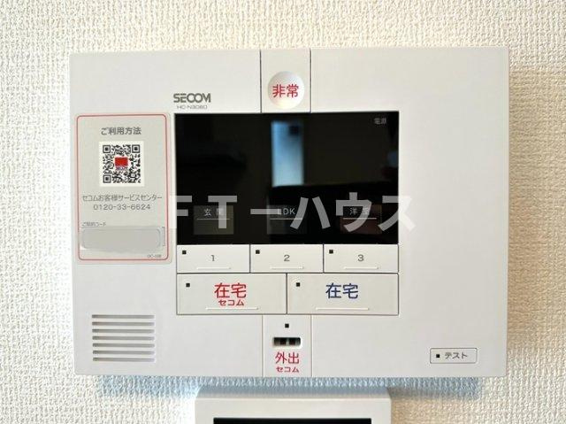 メゾン津田沼のセキュリティ|セキュリティ