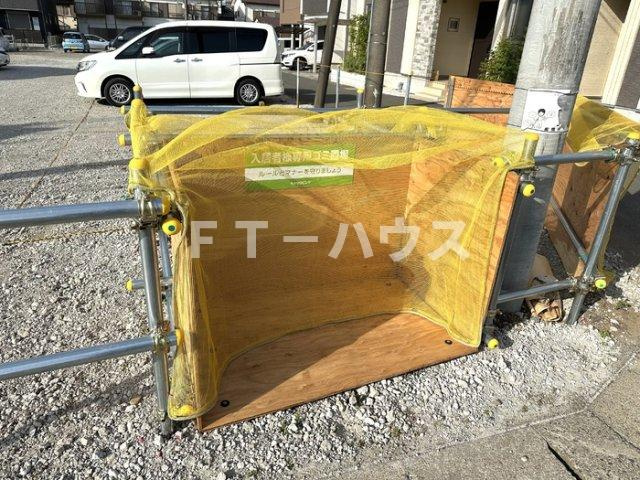 メゾン津田沼|ゴミ置き場