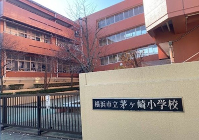 【周辺】 | 粟飯原マンション