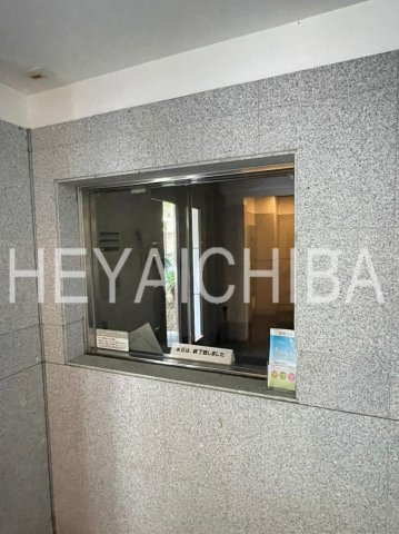 メインステージ押上Ⅳのその他|管理人室