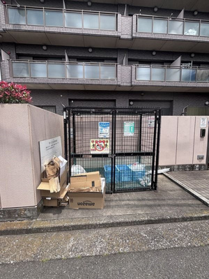 【その他共用部分】 | イトーピア仲町台