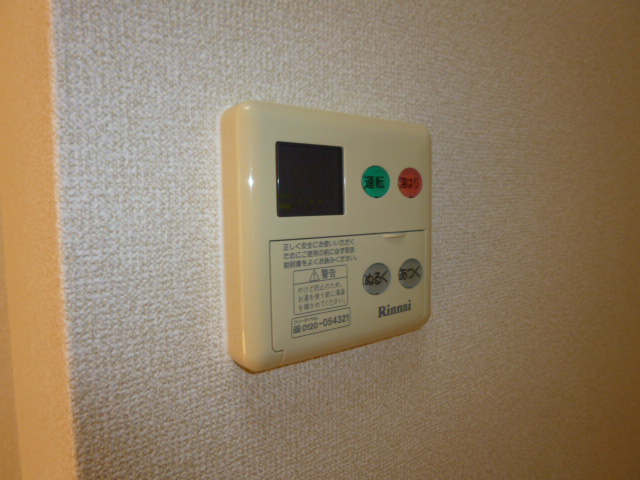 パーチュオーラＢの設備