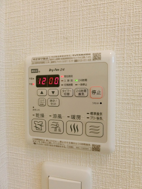 TORTOISE　HEIMの設備|★浴室乾燥機★