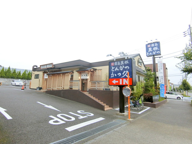 TORTOISE　HEIMのその他|かつ久元八王子店