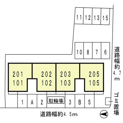 【その他】 | メゾン・ベイリーフ