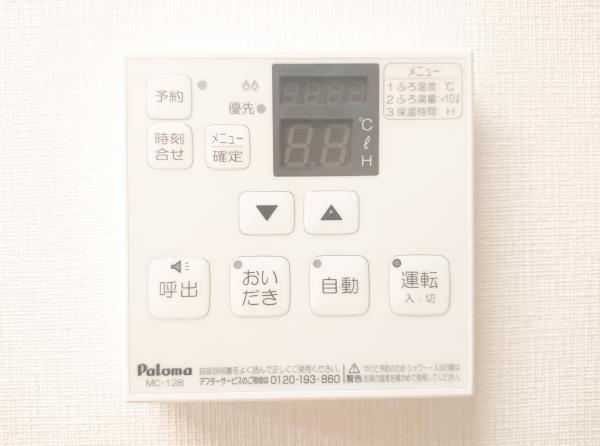 宇都宮市不動前３丁目　４ＬＤＫ　中古住宅の防犯設備