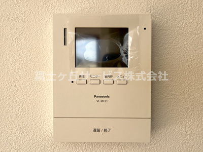 【セキュリティ】 | 袋井市太田 中古戸建て | TV付インターフォン