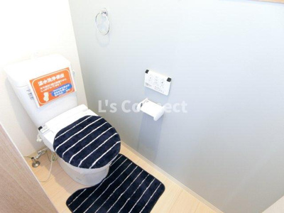 【トイレ】 | ラフィーノ泉中央 | 温水洗浄便座付きのトイレ。